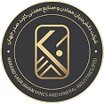 کارند صدر جهان
